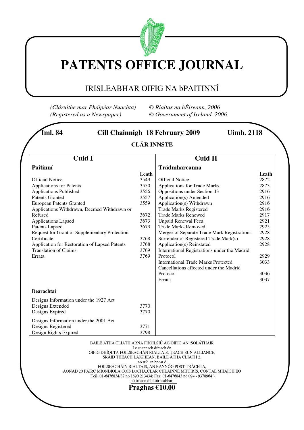 japanese patent application renewal fees