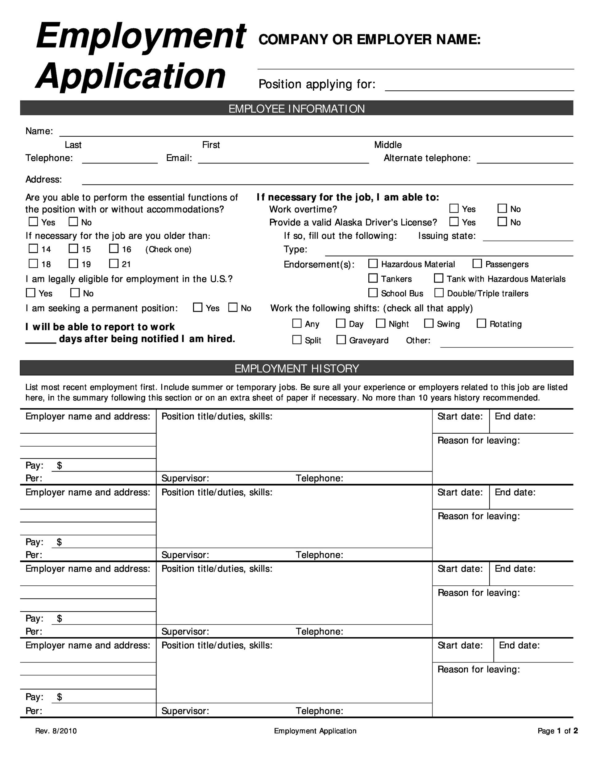 application for employment template canada