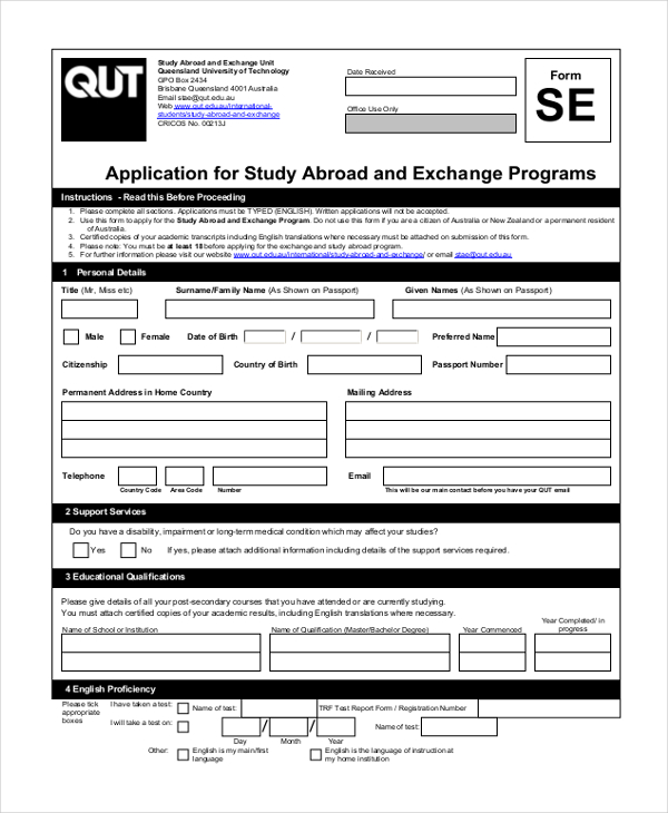 mcdonalds application form for students